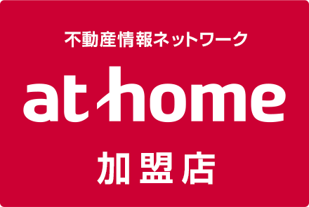 athome加盟店 株式会社吉田不動産